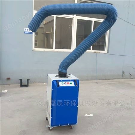 JC-HY移动式烟尘净化器多少钱
