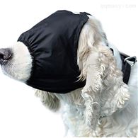 狗眼罩 宠物舒缓眼罩 宠物遮光眼罩 宠物手术减压神器 缓解狗狗晕