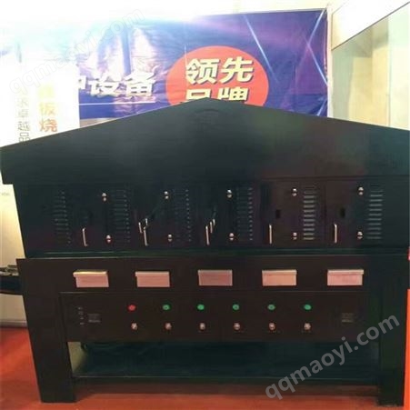 烤羊炉 烤鱼炉 烤羊炉价格 烤羊炉批发