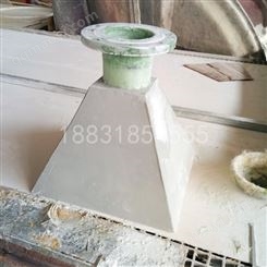 有机玻璃钢 无机风管 实验室用PP风管 尺寸和口径可定做