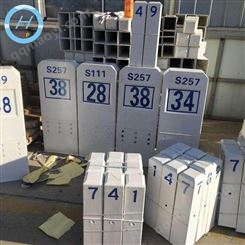 玻璃钢模压里程碑百米桩 公路界桩 高速公路交通设施