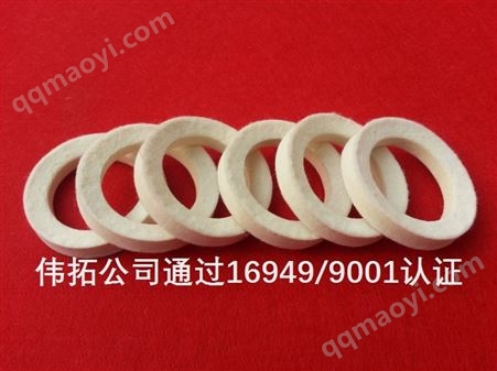 分條機(jī)毛氈 夾板羊毛氈 隔音毛氈 機(jī)電羊毛氈拋光密封