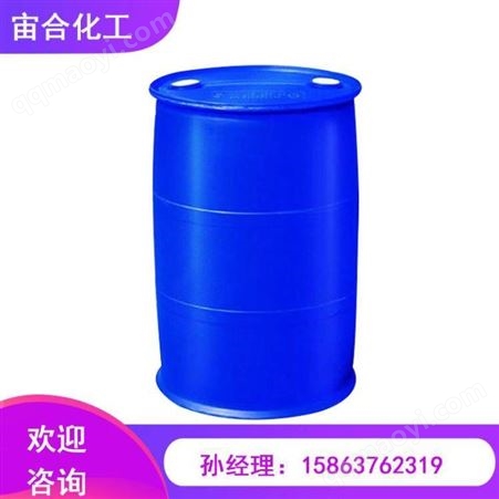 工业级三辛胺大量出   CAS1116-76-3