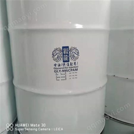 甘油现货高纯度马来 印尼食品级甘油 原装桶装进口优级品食