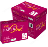 百旺/PaperOne 紅色包裝 A3 75g 純白 5包/箱 復印紙