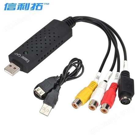 4654641USB高清视频图像1路采集卡 监控视频一路采集卡适用WIN8 /10采集