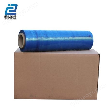 拉伸缠绕膜保护膜 透明塑料缠绕膜 可定制