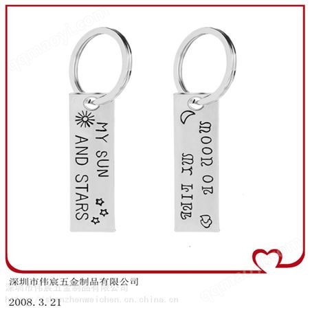 景点钥匙扣制作 北京景点钥匙扣制作 故宫钥匙扣定制 天坛钥匙扣定制