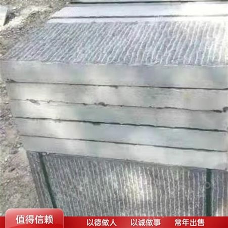 铺地青石板 庭院装饰抛光面石板材 铺路文化石 纹理清晰