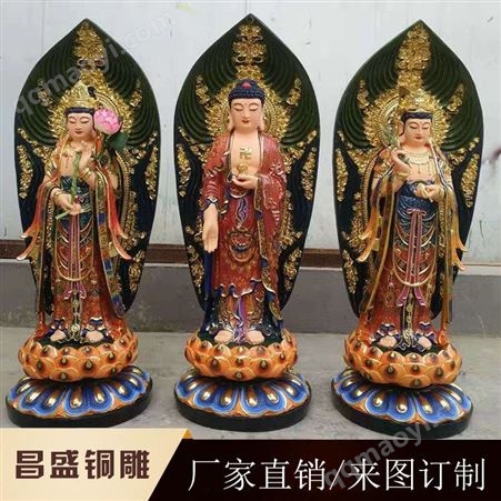 1.0生产基地四川华严三圣生产基地