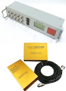 JC-4A型智能静态应变仪