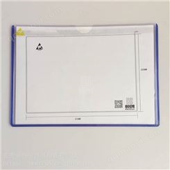 东莞恒创生产6次方-9次方防静电硬胶套防静电A3硬胶套ESDA4A5A6A7B4B7防静电硬胶套