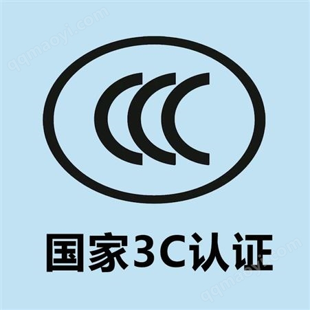 一站式防爆* *代理 防爆電氣* 一測防爆