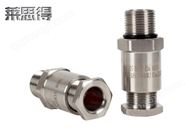 N2防爆電纜密封接頭