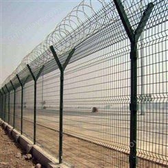 江西机场护栏网 蓝拓生产飞机场专用护栏网