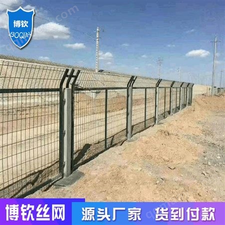 护栏网低碳钢丝框架护栏网 高速公路铁路边框铁丝围栏网 护栏网