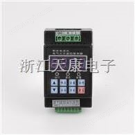 电气火灾监控器