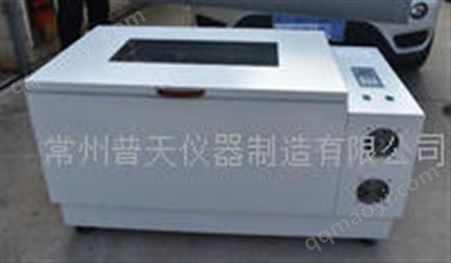 DQHZ-2001A大容量全温振荡培养箱