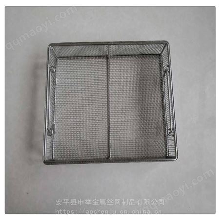 扬州不锈钢网篮 定制不锈钢消毒筐金属丝网篮子 常州网筐储物筐