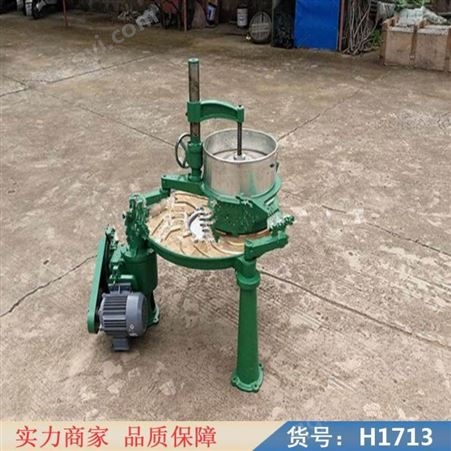 40.56型德延用煤柴火揉捻機 炒茶鑄鐵殺青機 制茶搓揉磨茶機