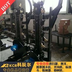 开沟机 液压开沟机 挖掘机配开沟器 埋电缆线挖沟机 科辰尔机械