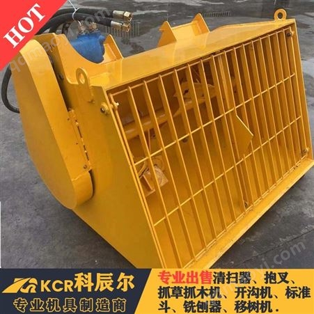KCR001搅拌斗 工程建筑工地 改装搅拌机  科辰尔机械生产 支持定制