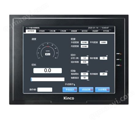 F150EF150E 触摸屏 步科Kinco 15寸 4线精密电阻网络（表面硬度4H）