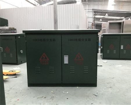 DFW-12/630-7供应10kv户外高压电缆分支箱 DFW系列分接箱 一进六出电缆分线箱