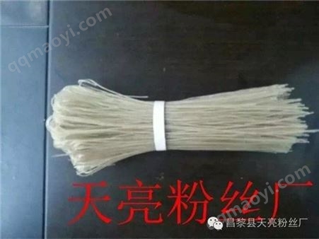 朔州紅薯灣貼牌支持定制