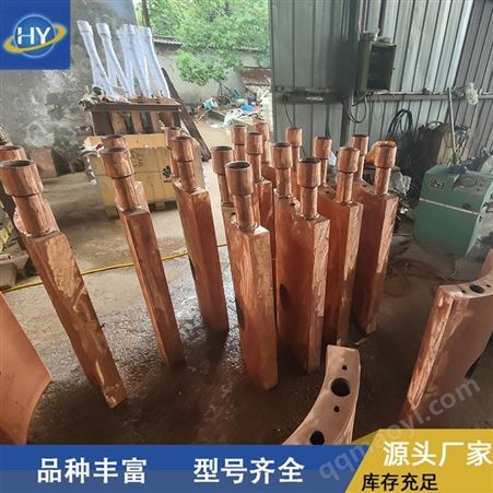 加工定制 鍛造銅瓦 硅鐵爐用電極黃銅瓦 宏宇 現貨速發