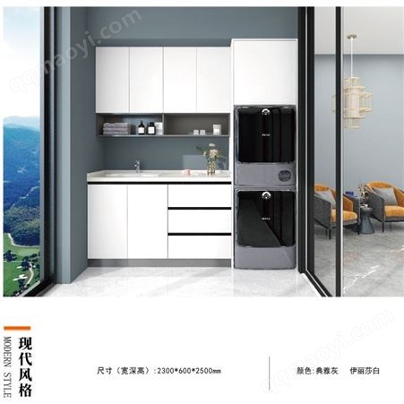 櫥柜華鋁家居全鋁陽臺柜可定制防腐防水防蟲蟻