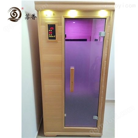 垃圾处理器 生活垃圾处理器 大量供应