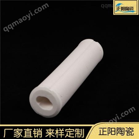型号多样，可定制绕丝电阻管 陶瓷电阻管 高频绕丝电阻管 正阳特种陶瓷 品种多样
