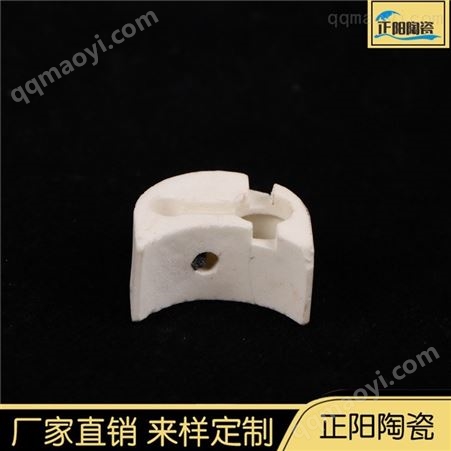 生产定制 电器陶瓷 电子元器件 现货销售 绝缘陶瓷 正阳特种陶瓷