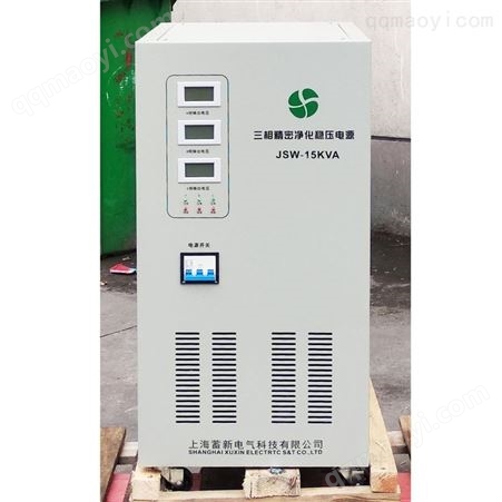 水溶性硅油/聚醚改性硅油生产厂家出售批发