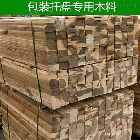 杨木方 桥梁木方 户外 规格定制