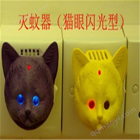 东莞莞热牌工厂23年专注研发生产PTC防蚊器