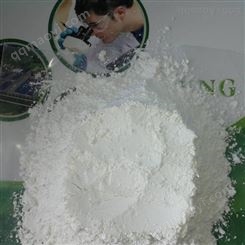 供应 墨盒墨粉填料 汇精 复合陶瓷微珠