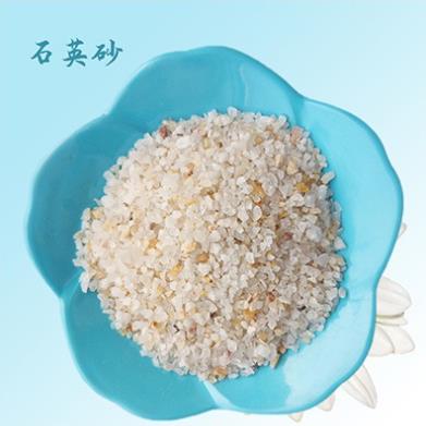 石英砂濾料
