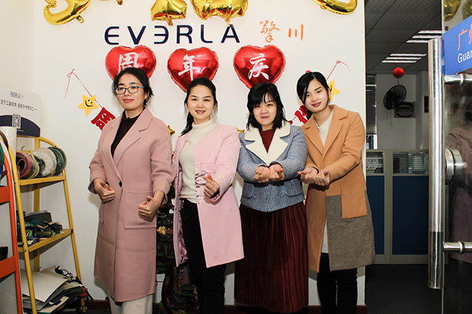 擎川EVERLAR